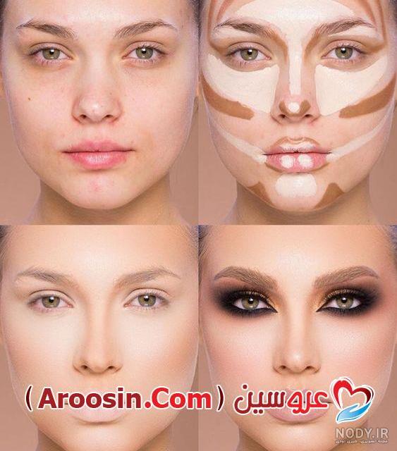عکس قبل و بعد آرایش عروس عکس قبل و بعد آرایش عروس