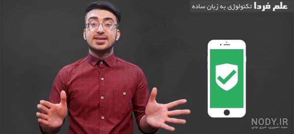 عکس موکاپ گوشی ویروس کرونا - پیکسه عکس موکاپ گوشی ویروس کرونا - پیکسه