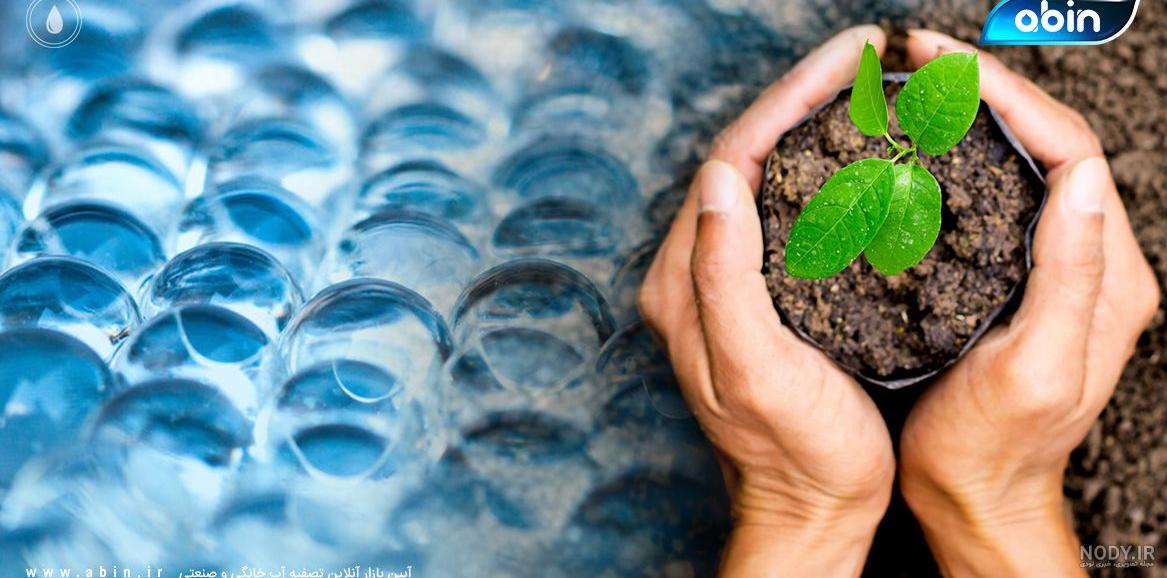 عکس نقاشی خاک ژله ای عکس نقاشی خاک ژله ای