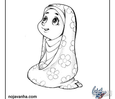 عکس نقاشی دختر با چادر نماز