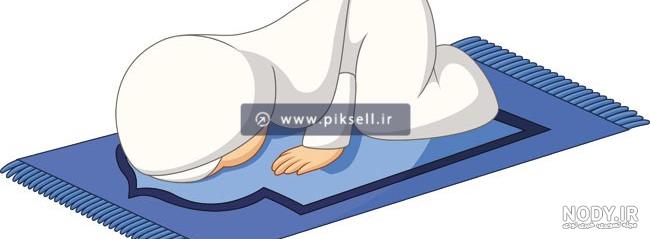 عکس نقاشی دختر در حال قنوت - عکس نودی