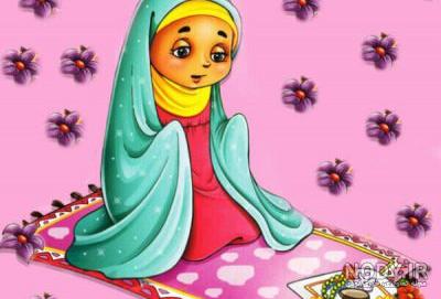 عکس نقاشی دختر در حال نماز خواندن