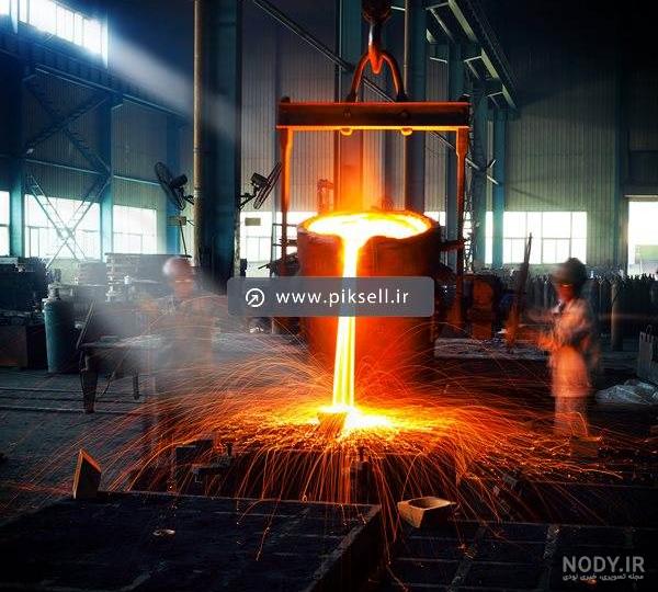 عکس نقاشی ذوب آهن عکس نقاشی ذوب آهن