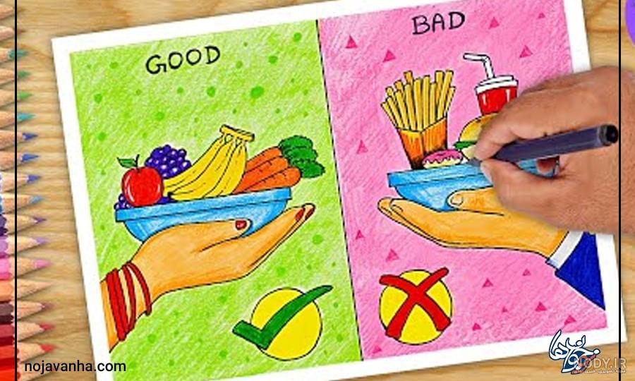عکس نقاشی غذا سالم