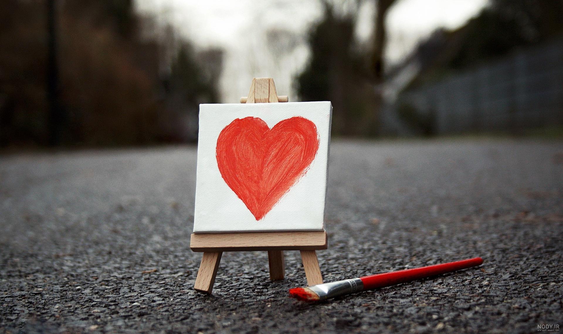 عکس نقاشی فانتزی قلب عاشقانه ❤️ [ بهترین تصاویر ]