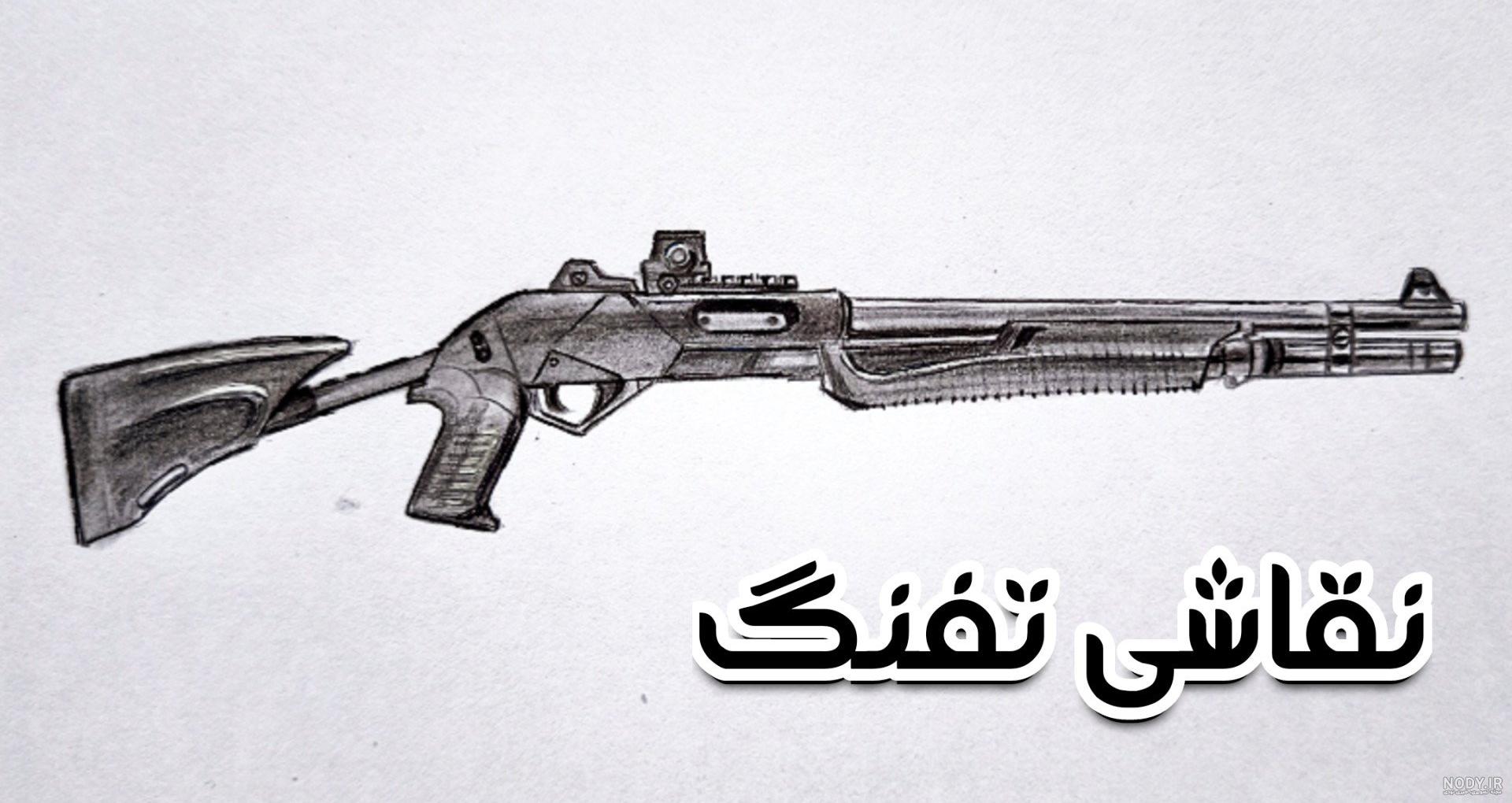 عکس نقاشی ژسه عکس نقاشی ژسه