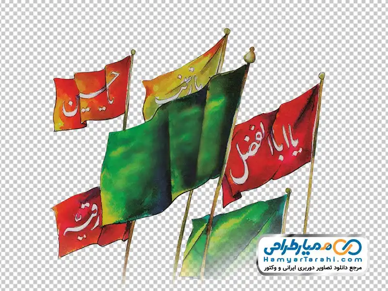 عکس نقاشی یا حسین - عکس نودی
