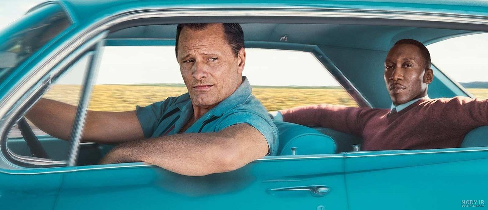 فیلم کتاب سبز Green Book 2018 با دوبله فارسی فیلم کتاب سبز Green Book 2018 با دوبله فارسی