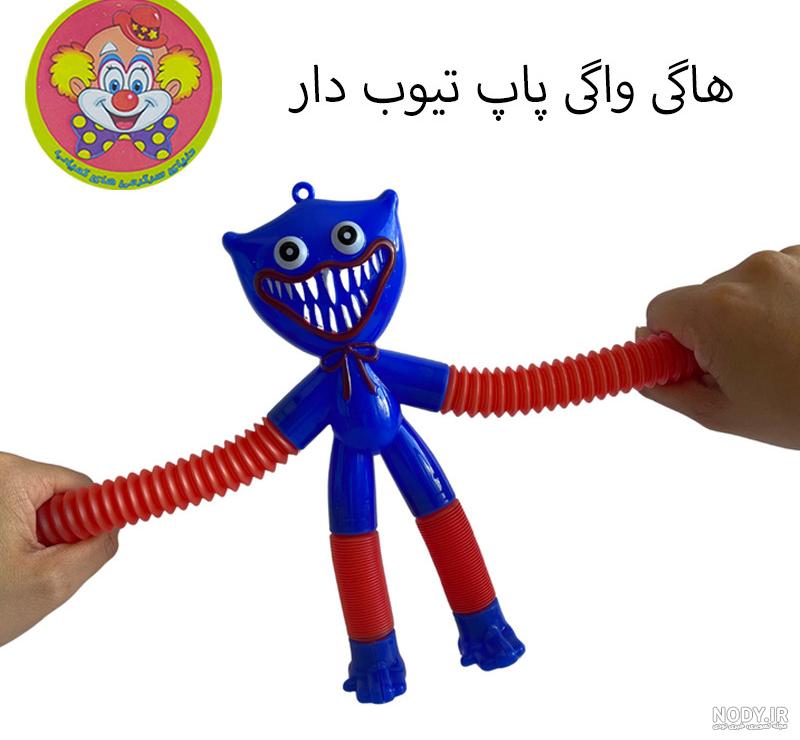 قیمت و خرید کتاب رنگ آمیزی هاگی واگی اثر مهسا اخباری انتشارات مه در قیمت و خرید کتاب رنگ آمیزی هاگی واگی اثر مهسا اخباری انتشارات مه در
