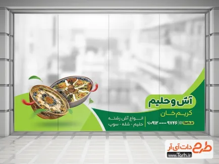 مجموعه بهترین عکسهای کاسه رنگی مخصوص بچه ها مجموعه بهترین عکسهای کاسه رنگی مخصوص بچه ها