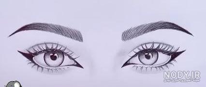 مدل چشم برای سیاه قلم مدل چشم برای سیاه قلم