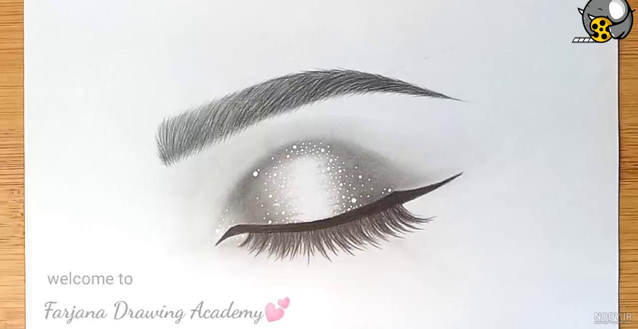 مدل چشم برای سیاه قلم مدل چشم برای سیاه قلم