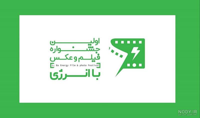 معرفی فیلم "نبودنت" به کارگردانی کاوه سجادی + بازیگران، خلاصه داستان و عکس | شهرآرانیوز معرفی فیلم "نبودنت" به کارگردانی کاوه سجادی + بازیگران، خلاصه داستان و عکس | شهرآرانیوز