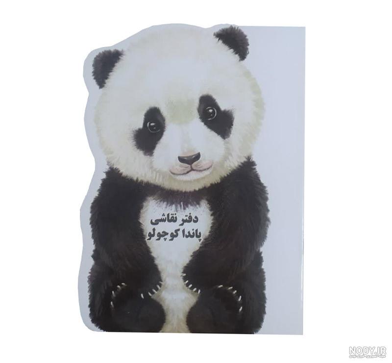 نقاشی پاندای کونگ فوکار نقاشی پاندای کونگ فوکار