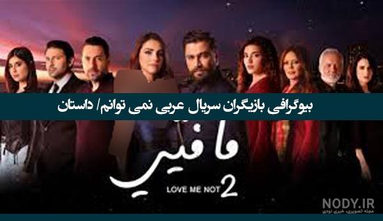 هانده ارچل + بیوگرافی و عکس قبل از عمل زیبایی - زیبامون هانده ارچل + بیوگرافی و عکس قبل از عمل زیبایی - زیبامون