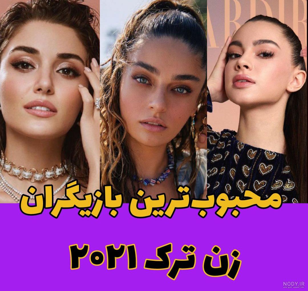 هانده ارچل همراه بازیگران ترکیه ای فیلم مست عشق به ایران می‌آید/ اکران فیلم  مولانا در ایران با حضور محبوب ترین چهره های ترکیه