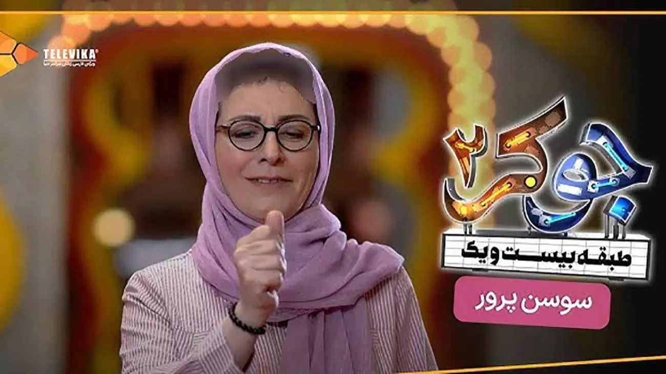 هیث لجر از جوکر تا مرگ مشکوک + عکس - ایمنا