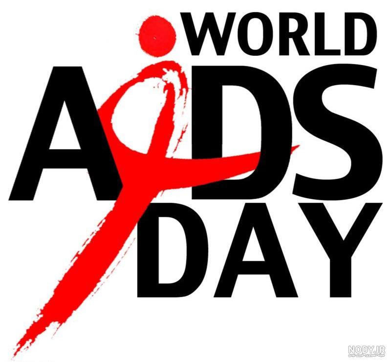 ویروس ایدز (HIV) چطور و از کجا نشات گرفت؟ - مجله پل ایده‌آل پارس