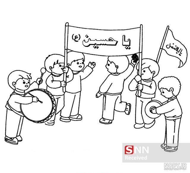 پاورپوینت مطالعات اجتماعی پنجم دبستان | درس 7: نواحی صنعتی مهم ایران - گاما پاورپوینت مطالعات اجتماعی پنجم دبستان | درس 7: نواحی صنعتی مهم ایران - گاما