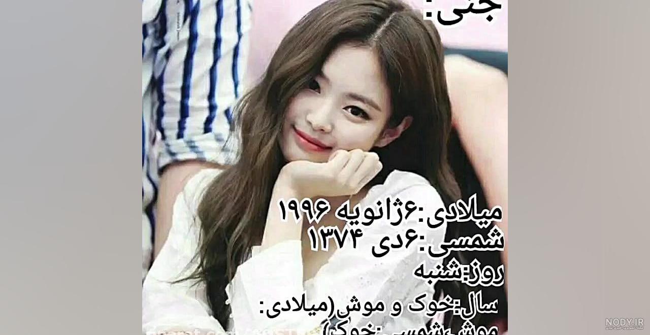 پیام رسان گپ: Channel 💜WORLD K.POP💙