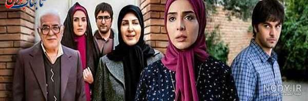 چهره فوق زیبای «یاسمین» سریال لحظه گرگ و میش خارج از سریال ! + عکس ها چهره فوق زیبای «یاسمین» سریال لحظه گرگ و میش خارج از سریال ! + عکس ها