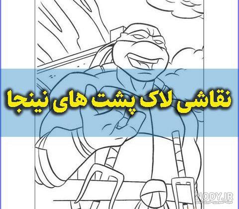 کاتانا زیرو (شمشیر سامورایی) معقول به صرفه ترین شمشیر سامورایی کاتانا زیرو (شمشیر سامورایی) معقول به صرفه ترین شمشیر سامورایی