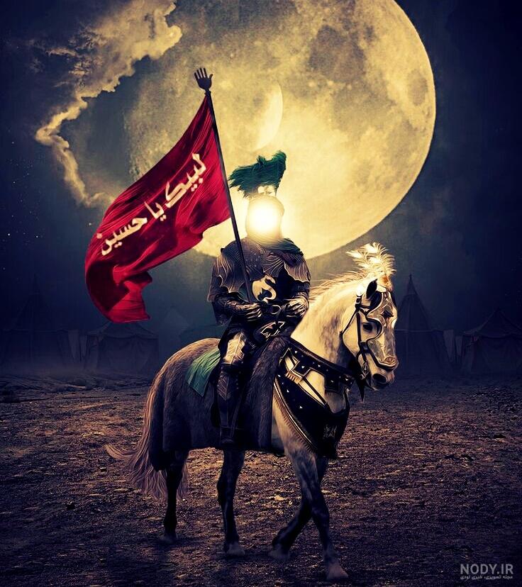 کتیبه مخمل نقاشی امام حسین (ع) | انتشارات مشهور