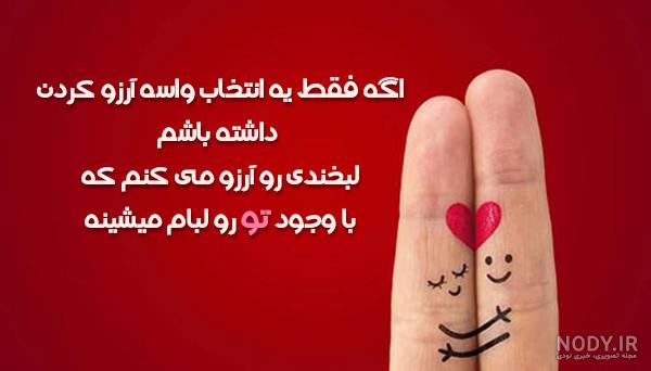 23 عکس از دعا برای مسافر با حس و حال دوستانه و دلنشین
