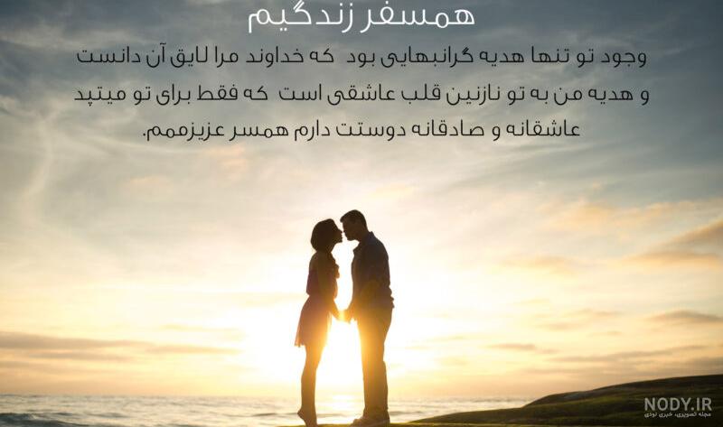 55 متن و جملات زیبا برای شروع هفته + عکس نوشته اول هفته تون بخیر - تبریکده 55 متن و جملات زیبا برای شروع هفته + عکس نوشته اول هفته تون بخیر - تبریکده
