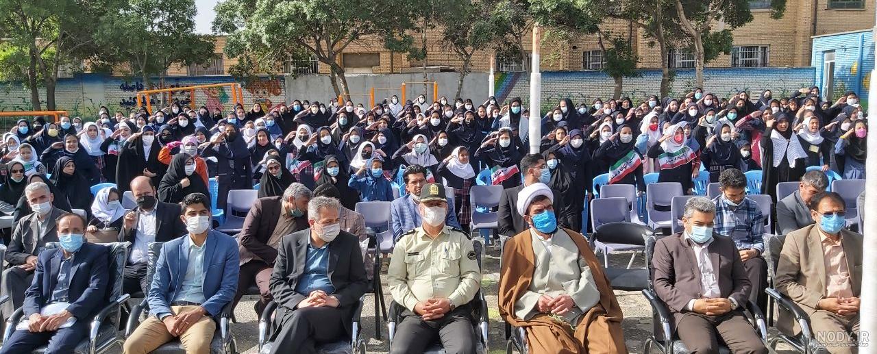 آشنایی با مناطق دیدنی شهر چناران آشنایی با مناطق دیدنی شهر چناران