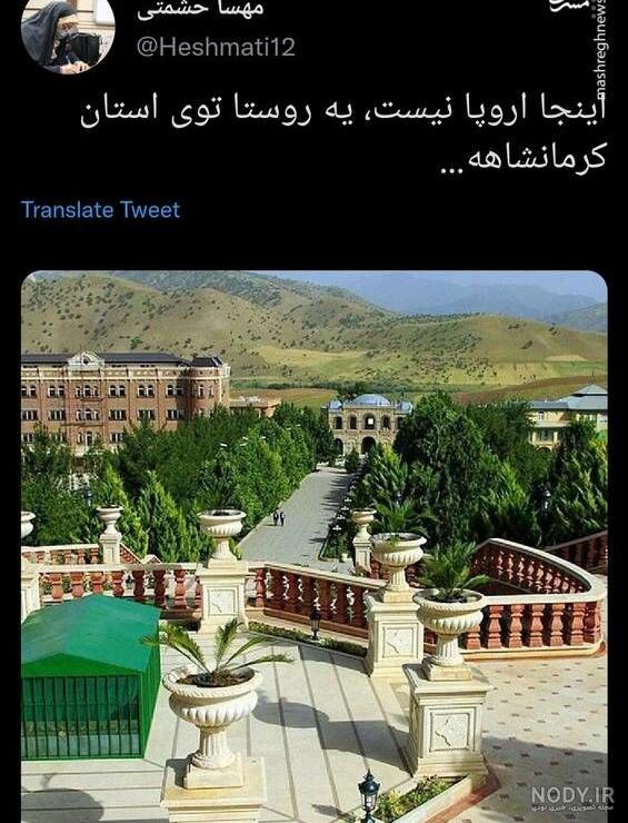 اخراج گردشگران اضافی از روستای زیبا - تابناک | TABNAK اخراج گردشگران اضافی از روستای زیبا - تابناک | TABNAK