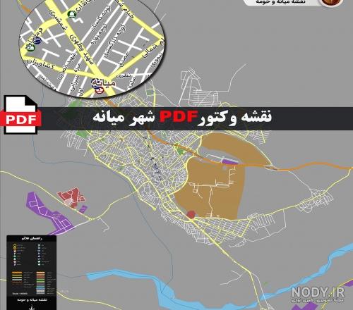 افسانه عاشقانه قلعه دختر میانه|قلعه دختر میانه با افسانه ای عاشقانه افسانه  قلعه دختر میانه مجله خبری سفرمی| مجله خبری سفرمی