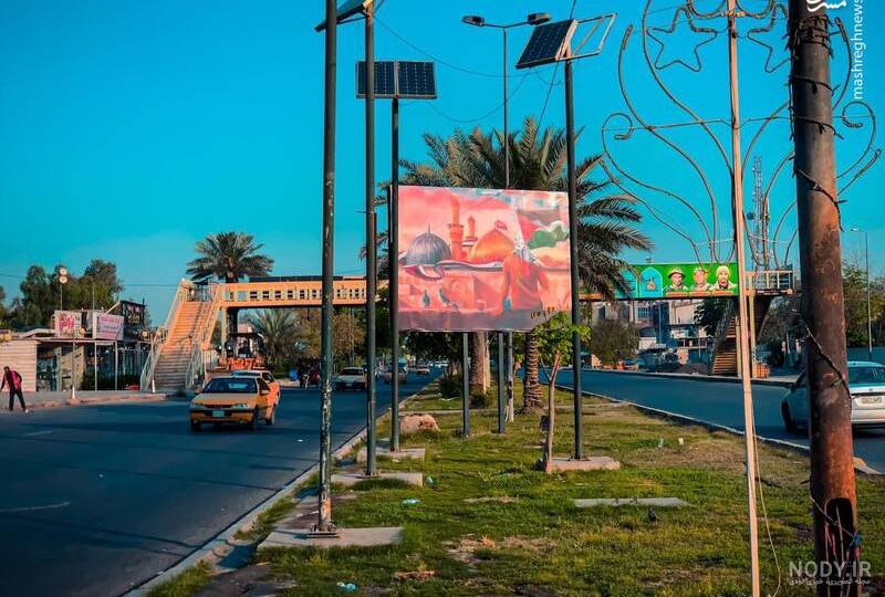 ایسنا - شهر بغداد