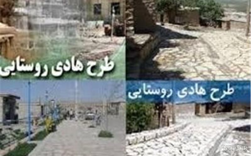 بلوار نوبهار - ویکی‌پدیا، دانشنامهٔ آزاد