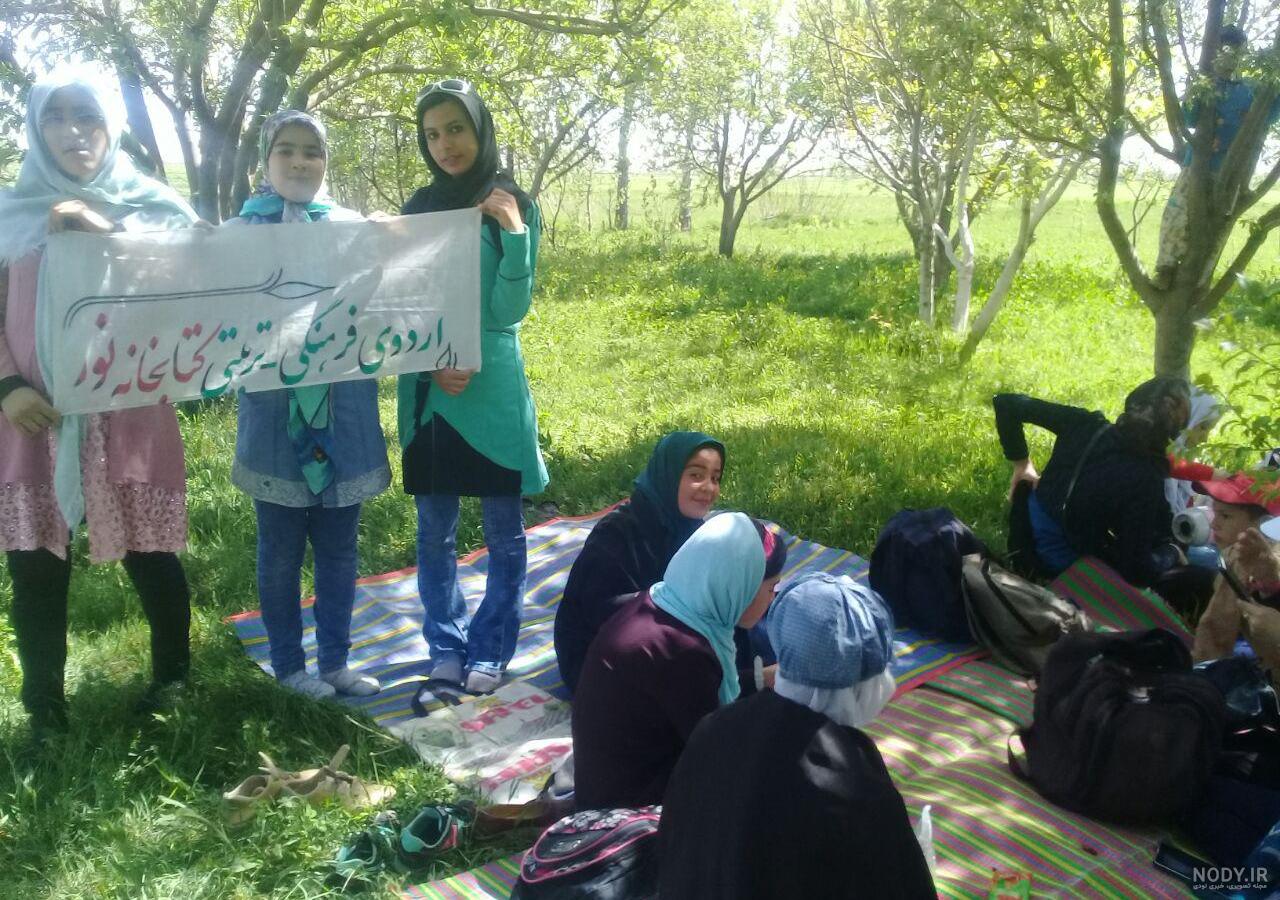 بلوار نوبهار کرمانشاه - عکس ویسگون