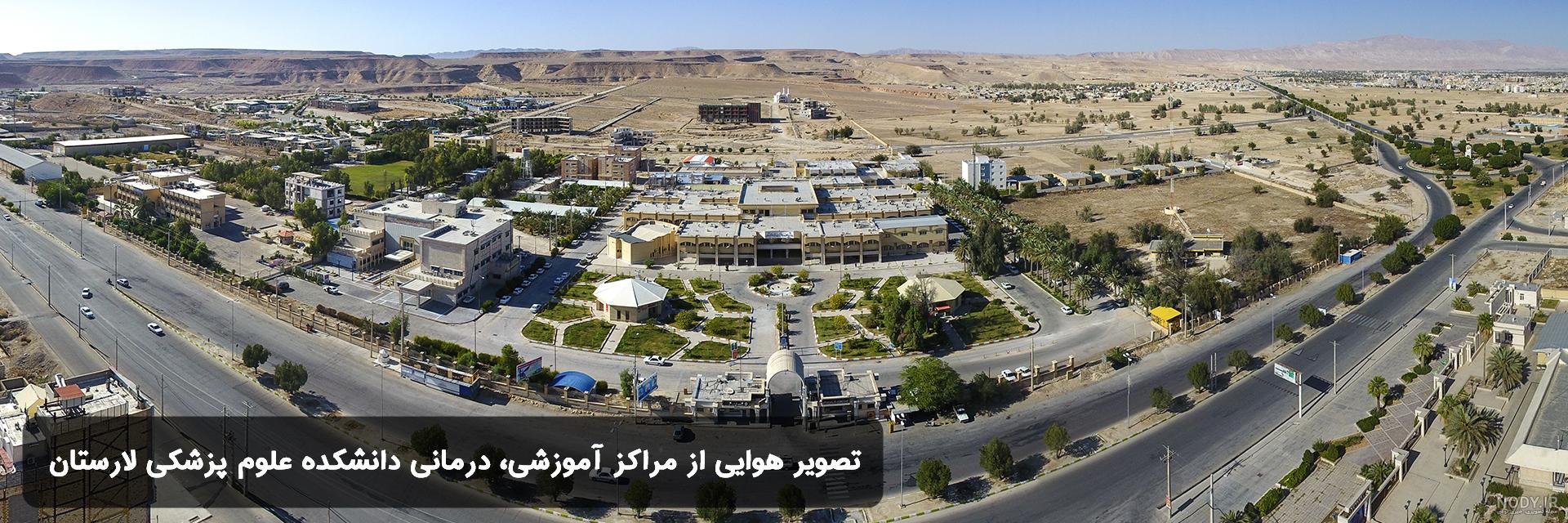 تصاویر دیدنی از شهرجدید لار - آژانس عکس نخل لارستان