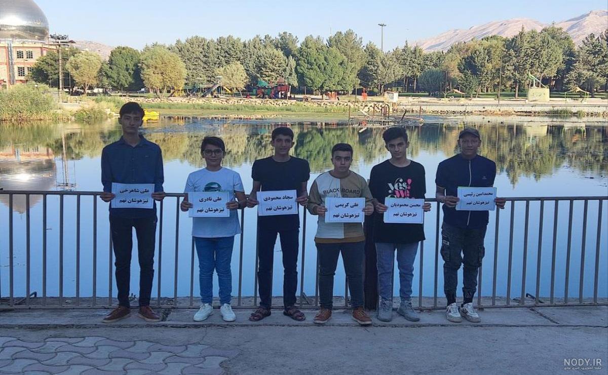 تصویر هوایی شهر لردگان