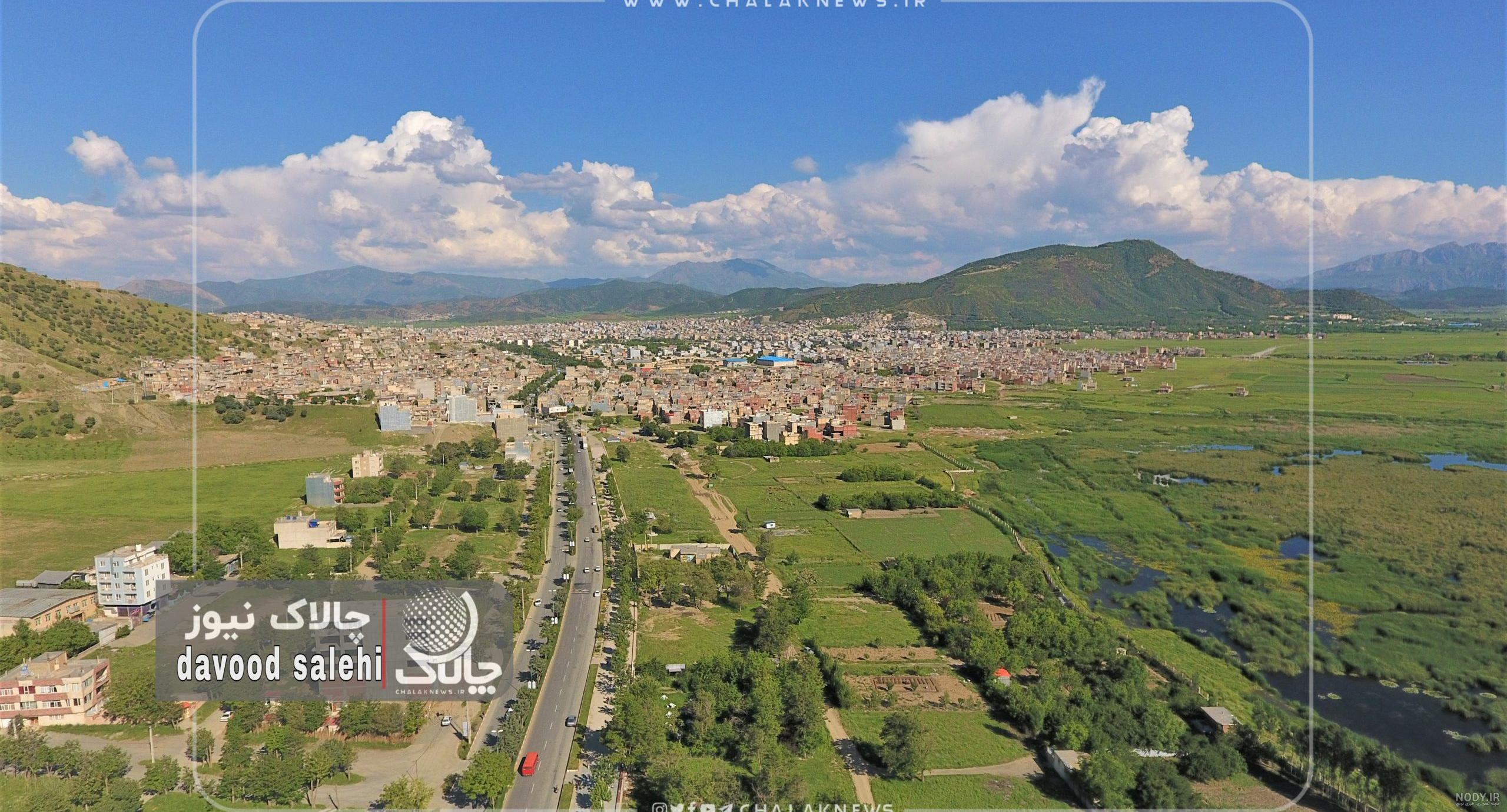 جاهای دیدنی بانه ( 1401 ) آدرس و تصاویر ☀️ این تودی جاهای دیدنی بانه ( 1401 ) آدرس و تصاویر ☀️ این تودی