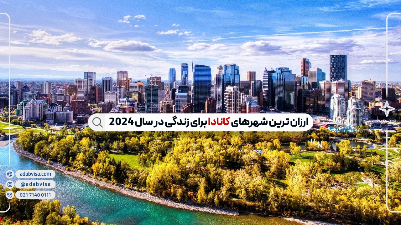 جاهای دیدنی ونکوور از زیباترین شهرهای دنیا | مجله علی بابا جاهای دیدنی ونکوور از زیباترین شهرهای دنیا | مجله علی بابا