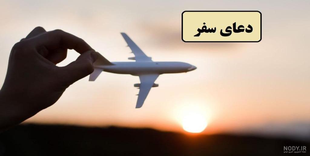 داخل هواپیمای مسافربری در آینده این شکلی می‌شود/ عکس - خبرآنلاین