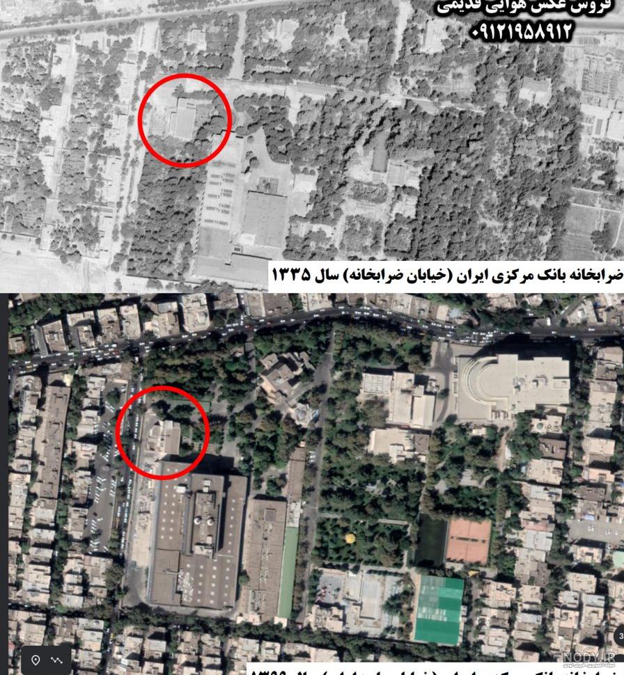 دانلود تصویر ماهواره ای با قدرت تفکیک بالا محدوده شهر بانه استان کردستان (UTM) دانلود تصویر ماهواره ای با قدرت تفکیک بالا محدوده شهر بانه استان کردستان (UTM)