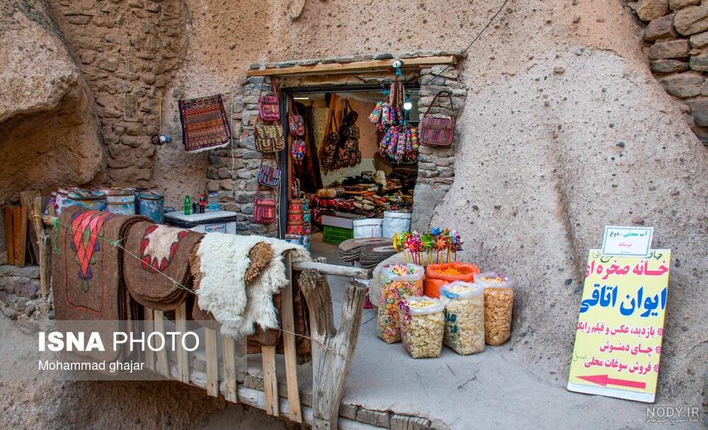 روستای کندوان - گالری تصاویر نقش
