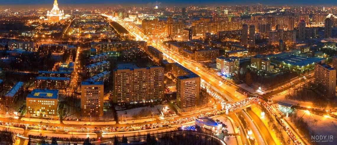 شهر مسکو - روس پدیا | تحصیل و گردش در روسیه - پایتخت روسیه شهر مسکو - روس پدیا | تحصیل و گردش در روسیه - پایتخت روسیه
