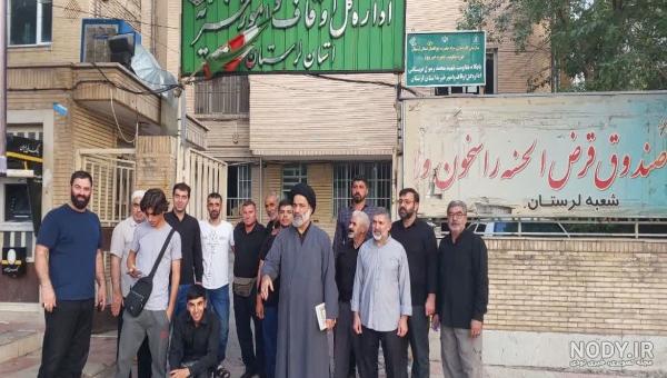 شهرستان الیگودرز - ویکی‌پدیا، دانشنامهٔ آزاد
