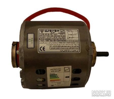 طرح تعویض موتور سوخته کولر آبی با موتور BLDC هوشمند کم مصرف 7 دور