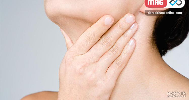 عفونت گلو چیست؟ | آشنایی با انواع عفونت گلو و درمان آن | مهراز کارت