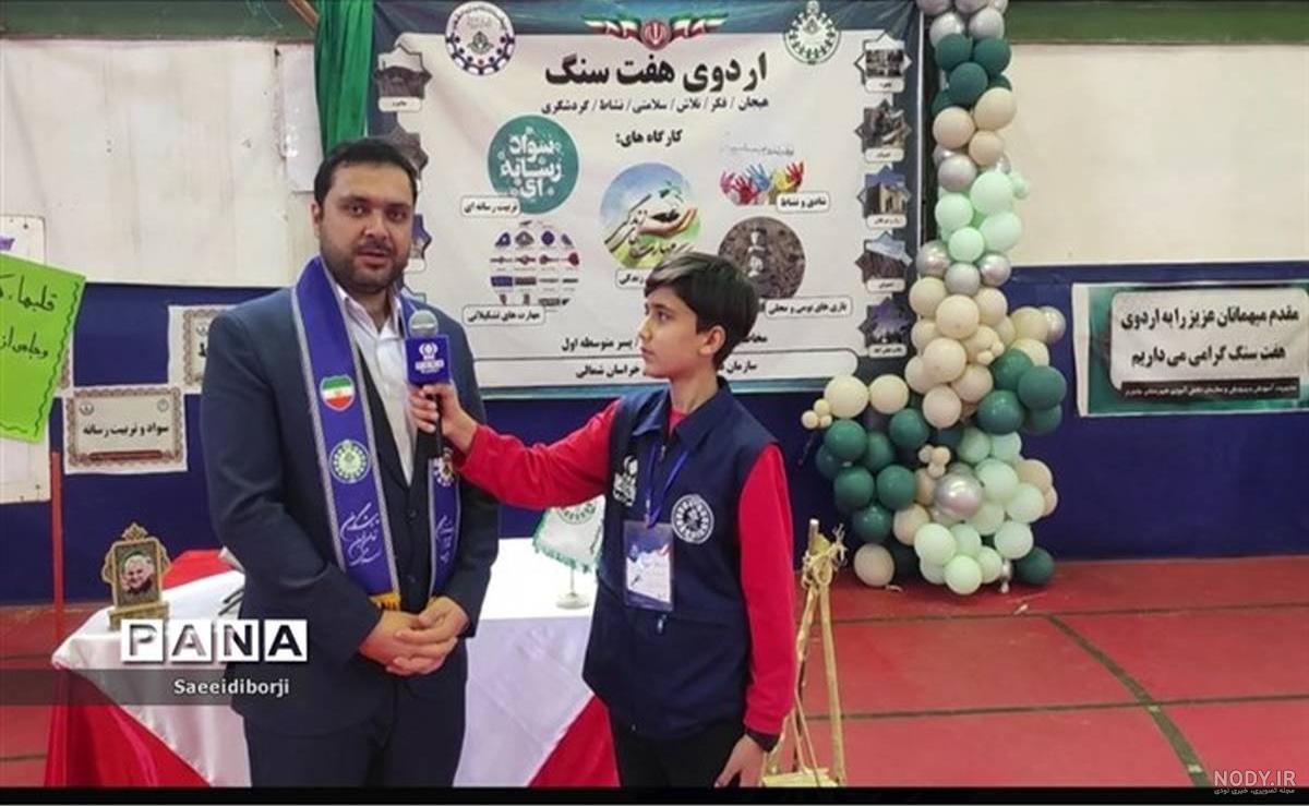 عکس از شهر جاجرم