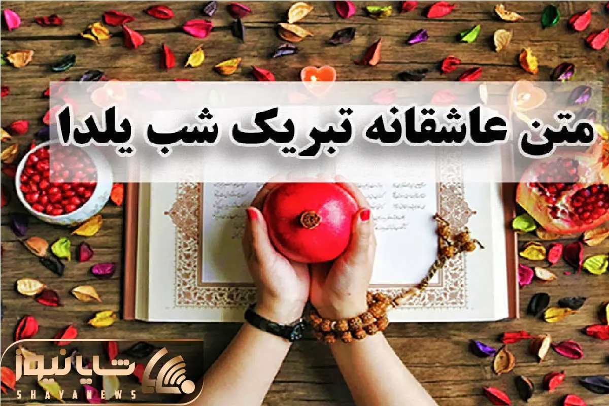 عکس در حال سفر - عکس نودی