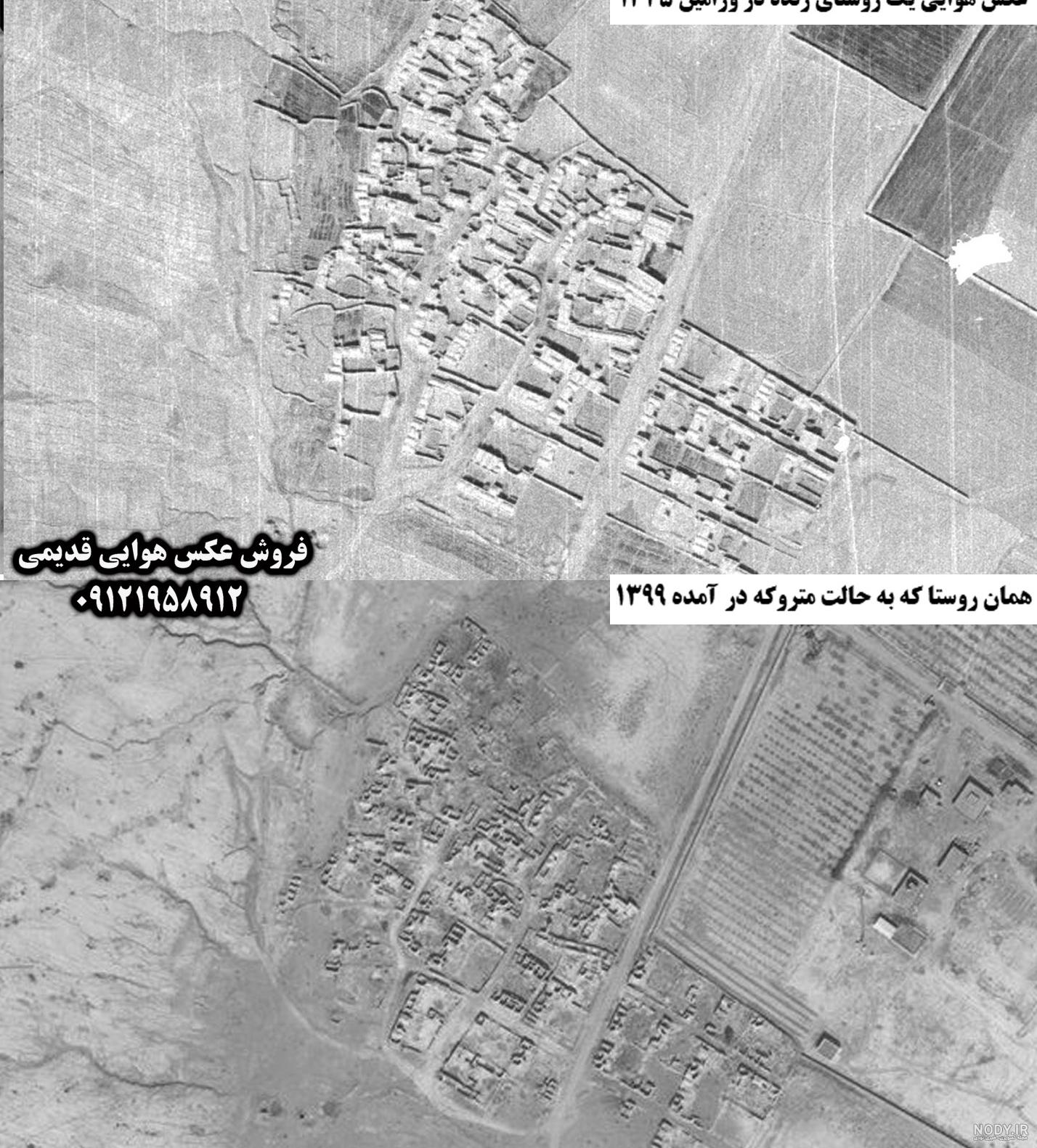 عکس خانه روستایی قدیمی عکس خانه روستایی قدیمی