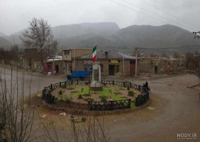 عکس روستای دشت خراسان شمالی عکس روستای دشت خراسان شمالی